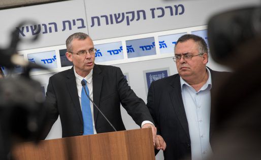 לקראת ההצבעה: פגישת סולחה בין יריב לוין לביטן