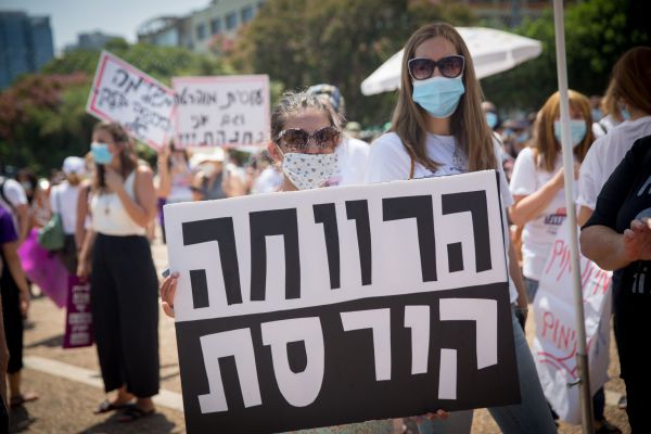 "ההסכם הופר": העו”סים מאיימים בשביתה כללית