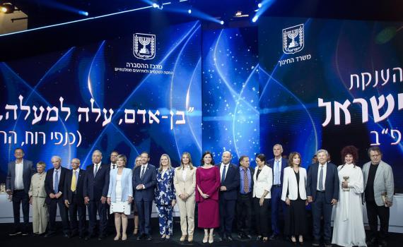 קיש הודיע: נבחרו מנחי טקס פרס ישראל ביום העצמאות