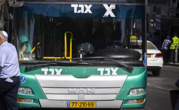 העליון הכריע: בכיר אגד שהורשע בשוחד יישב בכלא