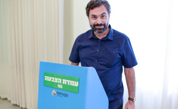 תובנות מהפגישה עם יו"ר מרצ אורי זכי
