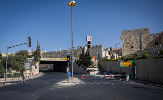 אל תגיעו: אלה הכבישים שיסגרו הערב בירושלים