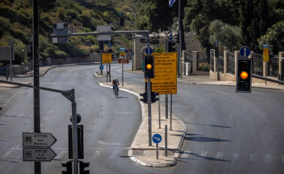 אל תגיעו | אלה הכבישים שיסגרו הבוקר בירושלים