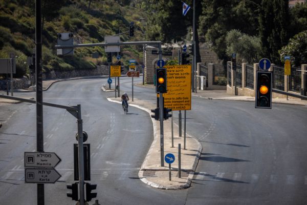 אל תגיעו | אלה הכבישים שיסגרו הבוקר בירושלים