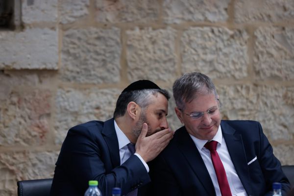 עוד שר במשרד החינוך? זו העלות לחנייה נוספת