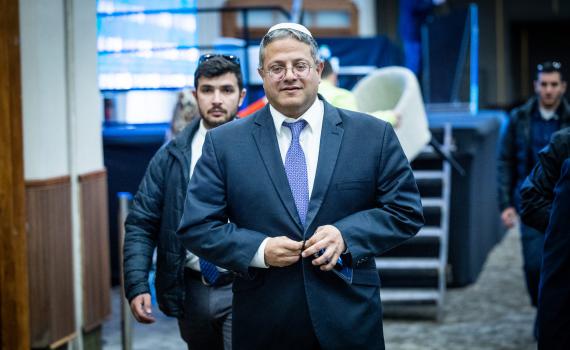 תושב מזרח י-ם נעצר בחשד שתכנן לרצוח את בן גביר