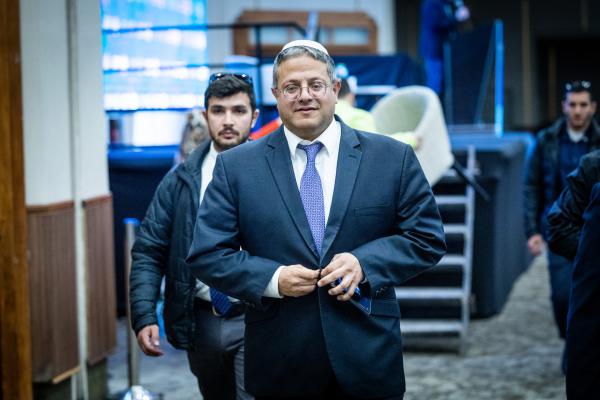 תושב מזרח י-ם נעצר בחשד שתכנן לרצוח את בן גביר