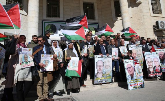 ברוב עצום: אושר החוק לשלילת אזרחות למחבלים