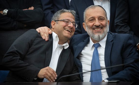 דרעי מסביר: זו הסיבה שלא חתמנו על המכתב של בן גביר