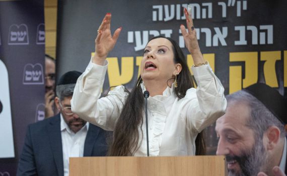 זעם על הח"כית מהליכוד: "אמירה משוגעת; דברי בלע"