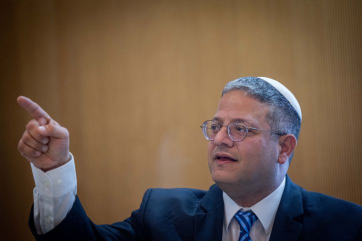 "לא נקבל הסתה" | בן גביר סגר תחנת רדיו