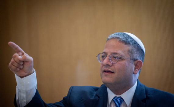 "לא נקבל הסתה" | בן גביר סגר תחנת רדיו