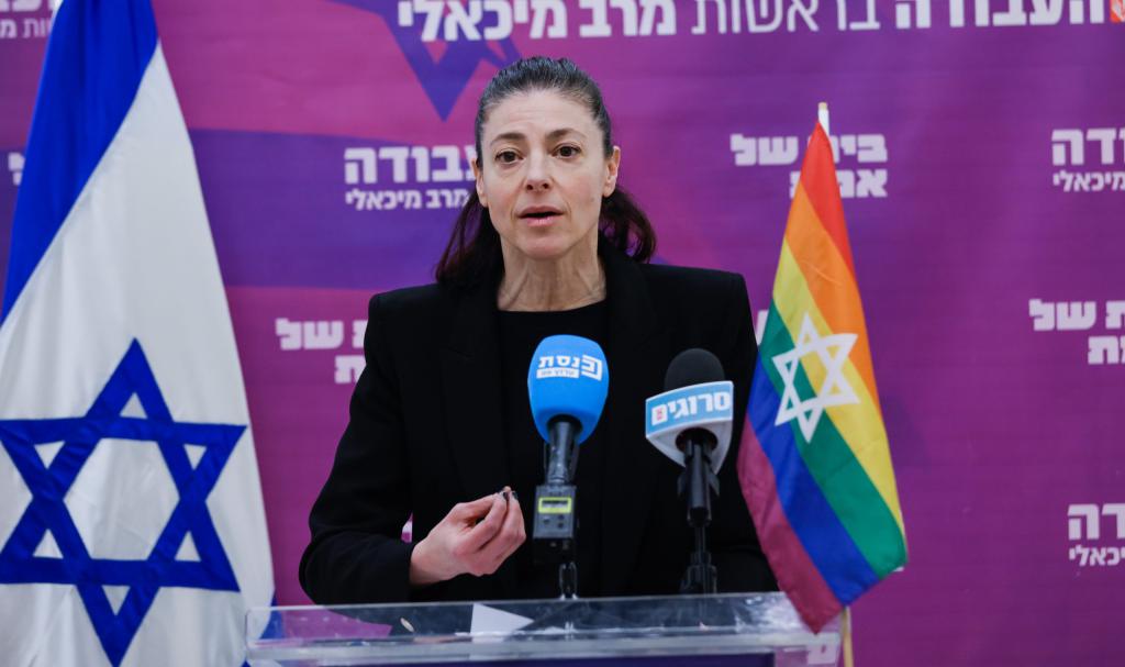 העבודה תצא מההצבעה על החוק לגירוש מחבלים