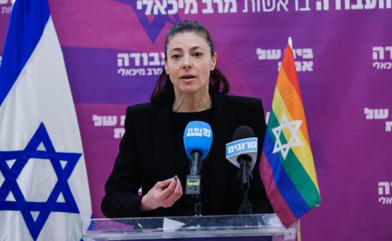 העבודה תצא מההצבעה על החוק לגירוש מחבלים