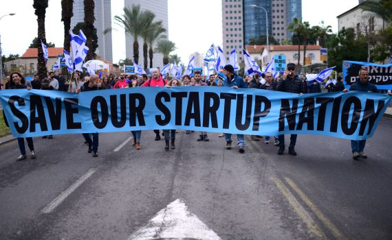 ארגוני המחאה: "נשבית את המשק בשני ונצא לרחובות"