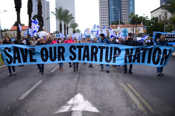 ארגוני המחאה: "נשבית את המשק בשני ונצא לרחובות"