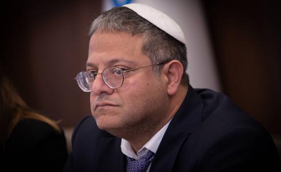 בן גביר זימן את מפקד מחוז ירושלים לשיחת בירור