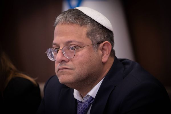 בן גביר זימן את מפקד מחוז ירושלים לשיחת בירור