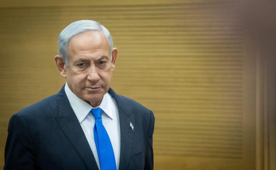 נתניהו: לא נסדיר יישובים חדשים מעבר ל-9 שאושרו