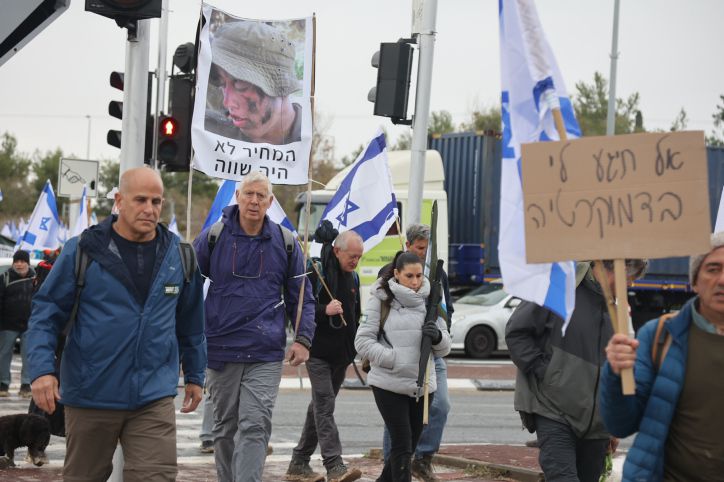 האם השכולה נגד המחאה: "תנו למתים למות בשקט"
