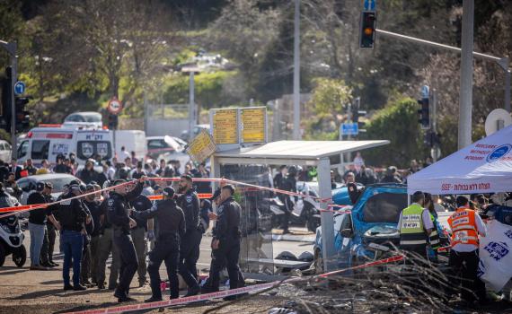עיריית י-ם תפטר את אשת המחבל מהפיגוע ברמות