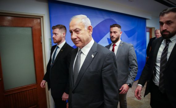 נתניהו: "אני מצפה שהרמטכ"ל יילחם בסרבנות"