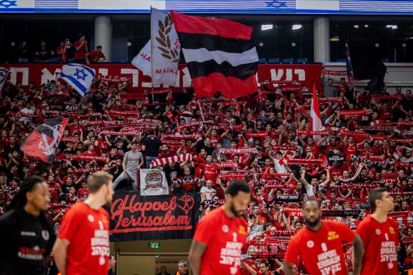 גמר הגביע: אוהדי הפועל ירושלים בטירוף, האתר קרס