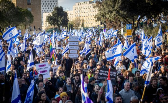 מחשש למפגינים: נתניהו שוב ביטל השתתפות בכנס