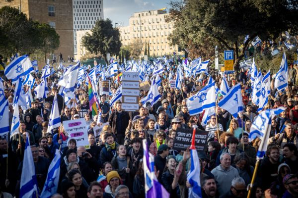 מחשש למפגינים: נתניהו שוב ביטל השתתפות בכנס