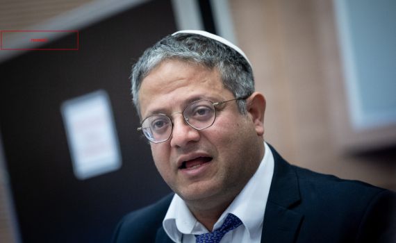 מדיניות בן גביר: 1,109 תיקי הסתה ברשת נפתחו מאז ה- 7.10