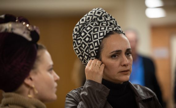 לימור סון הר מלך: היה שם אקט מאוד בעייתי עם הרגל