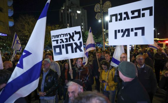 לא נפקיר את הרחוב רק לעמדת תומכי הרפורמה