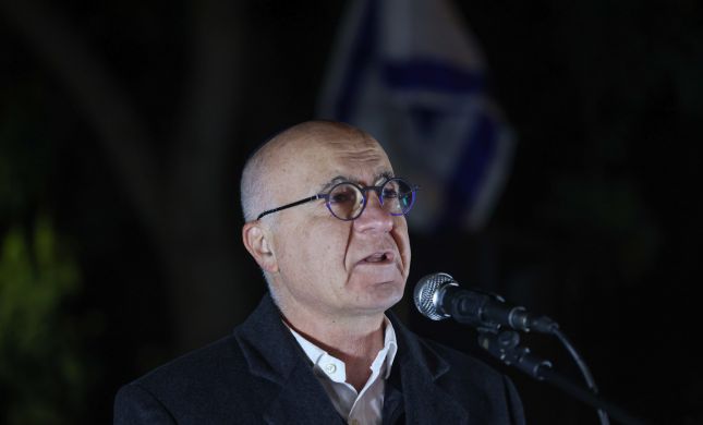  יורם כהן: "הרפורמה תהפוך את ישראל ללא דמוקרטית"
