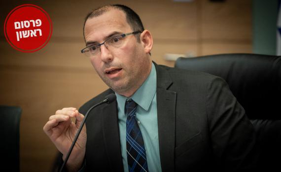 פרסום ראשון: סטודנטים למשפטים שביצעו מילואים יקבלו הקלה