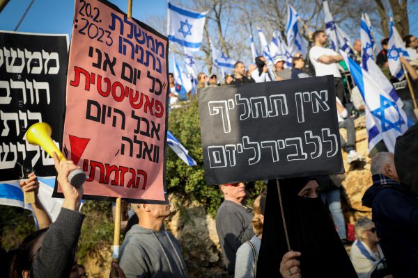 שבוע שני ברציפות: רבבות מוחים מול הכנסת