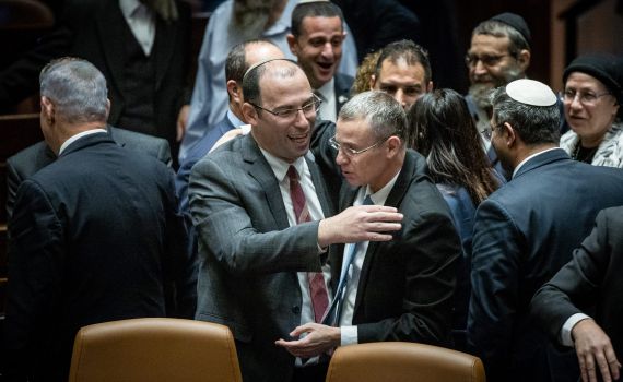 250 רואי חשבון: הרפורמה תזניק את הכלכלה