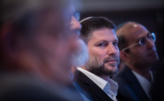 "לא תהיה הקפאה": סמוטריץ' מגיב לפסגה בירדן