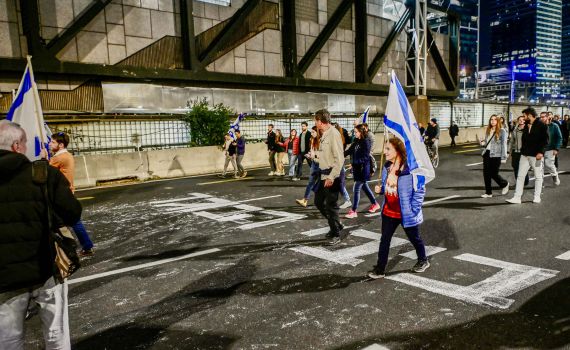 האדם שכתב "ביבי בוגד" נחקר בחשד להשחתה