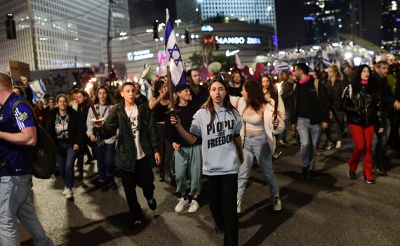 בתום ההפגנה: מפגיני השמאל חסמו את איילון