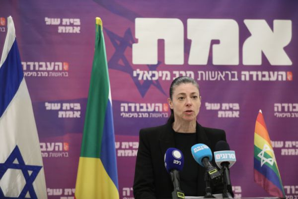 "עכרתם אותי": דבר התורה המפתיע של מיכאלי