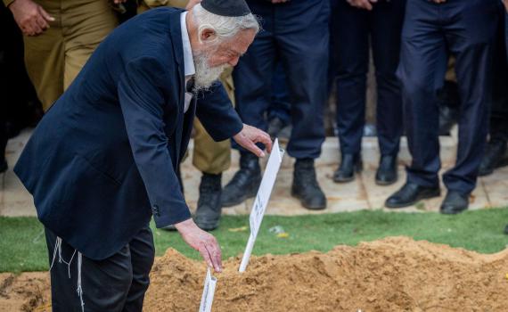 בחייהם ובמותם: הלל ויגל נטמנו בהר הרצל | תיעוד