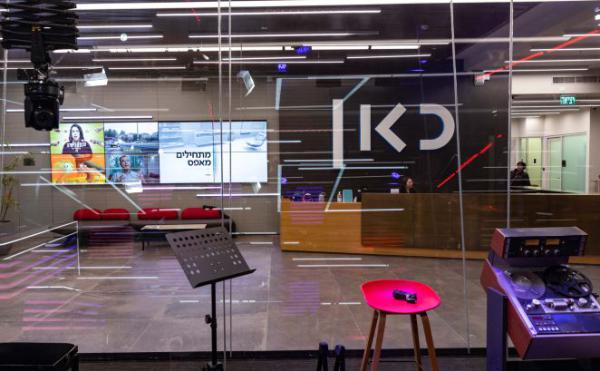 עבר בטרומית: מועצת התאגיד תמונה באישור הממשלה