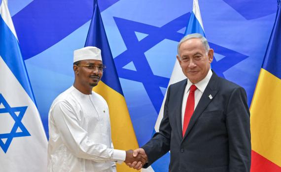 נתניהו לנשיא צ'אד: "נשדרג את היחסים לרמות חדשות"