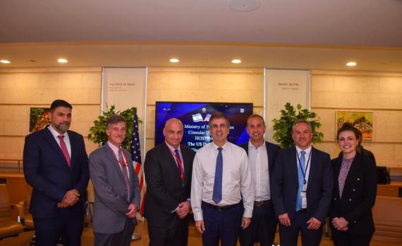 בדרך לפטור מוויזות: במשרד החוץ דנו על קידום התכנית