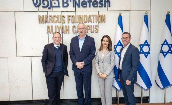 בני גנץ: משימה לאומית ראשונה במעלה; חייבים לעסוק בה