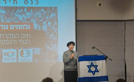 עדינה בר שלום: "הכל נעשה באישורו של אבא שלי"