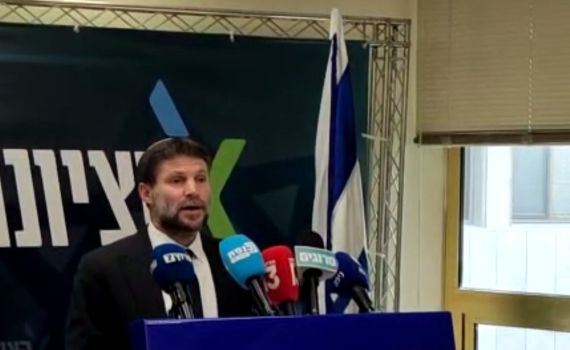 סמוטריץ': "הגיע הזמן שבאופוזיציה יעשו חשבון נפש"