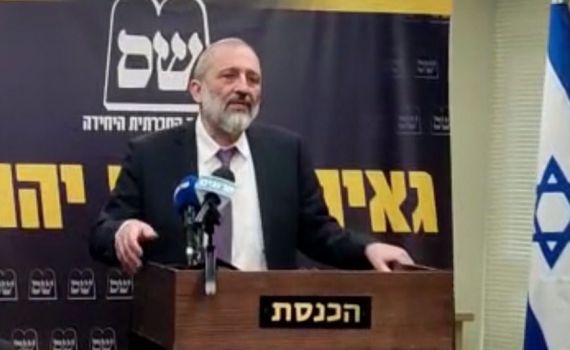 דרעי קורא להידברות: "מתוך מגמה לצמצם פערים"