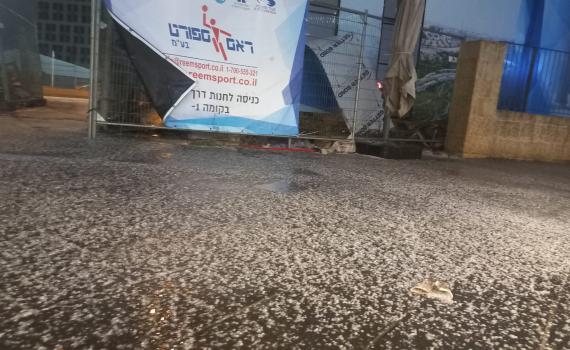 הכנה לשלג? ברד כבד יורד בירושלים. צפו בתיעוד