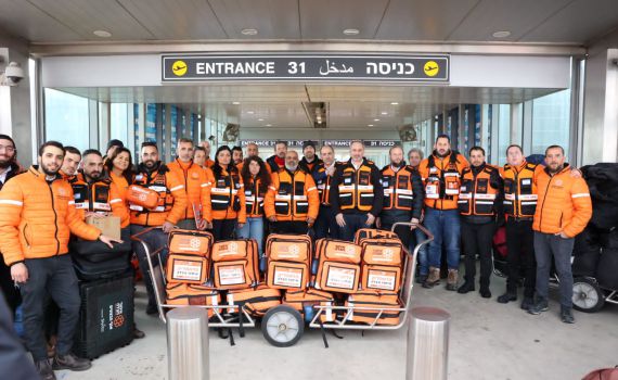 משלחת סיוע ישראלית נוספת המריאה לטורקיה